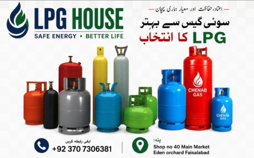 LPG House cylinders banner